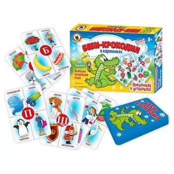 Настольная игра Беби-крокодил в картинках