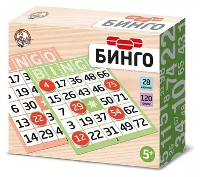 Настольная игра «Бинго»