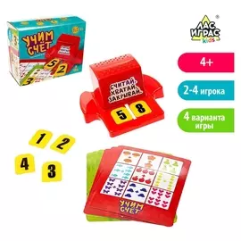 Настольная игра Бинго Учим Счёт