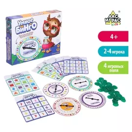 Настольная игра Бинго Умные задания