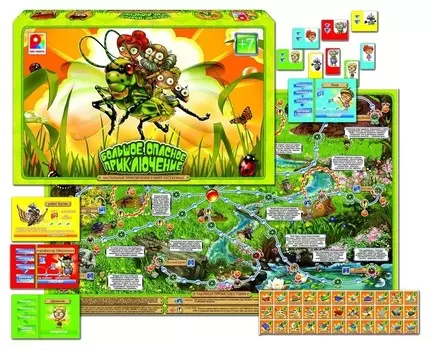 Настольная игра Большое опасное приключение