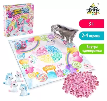 Настольная игра-бродилка Волшебные единороги