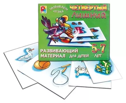 Настольная игра Четвертый лишний