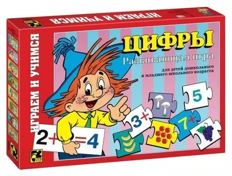 Настольная игра Цифры