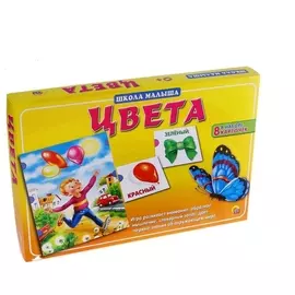 Настольная игра Цвета