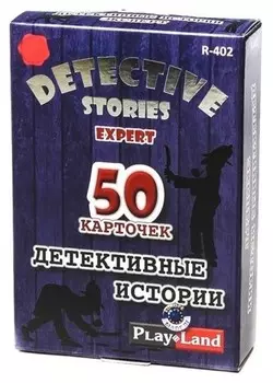 Настольная игра детективные истории: эксперт арт.r-402