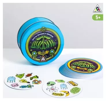 Настольная игра «Дуббль. Space» на реакцию и внимание, 5+