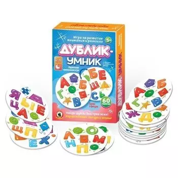 Настольная игра Дублик-умник Буквы и фигуры 60 карточек