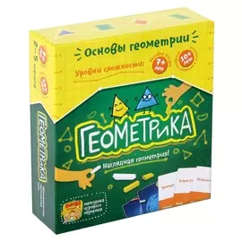 Настольная игра Геометрика