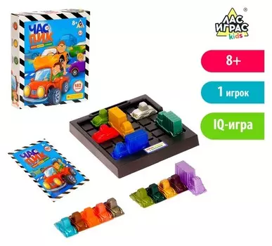 Настольная игра-головоломка на логику «Час пик»: 16 машин, 152 задания