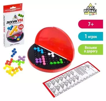 Настольная игра-головоломка на логику ЛогикУМ 105 заданий