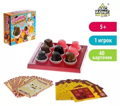Настольная игра-головоломка с карточками «Сладкая головоломка»