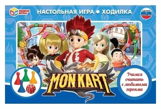 Настольная игра-ходилка Mon Kart