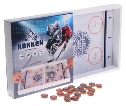 Настольная игра «Хоккей» большой