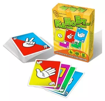 Настольная игра «Канобу» (Камень-ножницы-бумага)