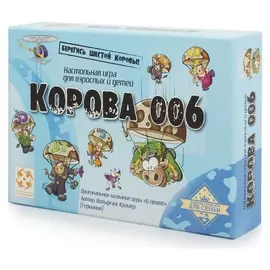Настольная игра "Корова 006"