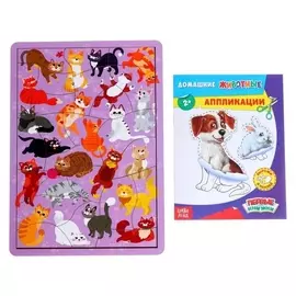 Настольная игра «Котята», головоломка и аппликации