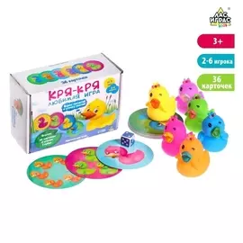 Настольная игра «Кря-кря любимая игра»