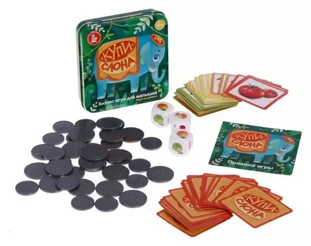 Настольная игра «Купи слона»