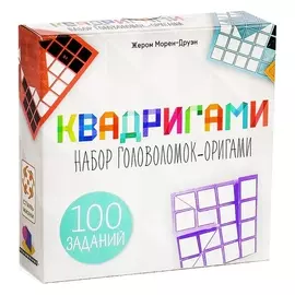 Настольная игра «Квадригами»