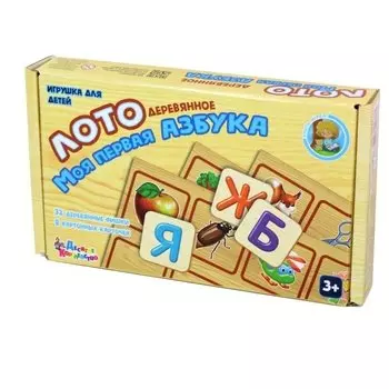 Настольная игра Лото Моя первая азбука