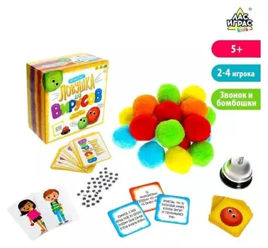 Настольная игра «Ловушка для вирусов»