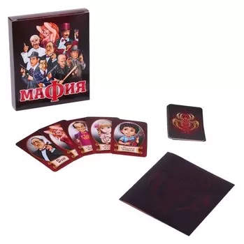 Настольная игра Мафия от 12 лет