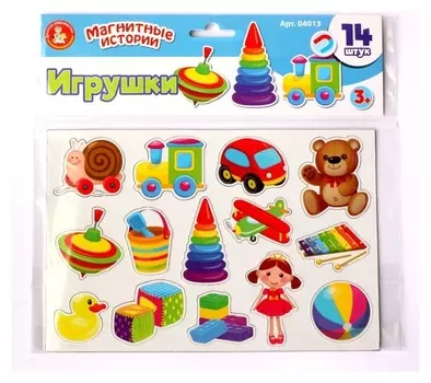 Настольная игра магнитная Игрушки