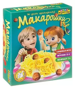 Настольная игра Макарошки