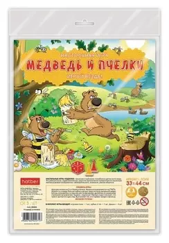 Настольная игра «Медведь и пчелки»
