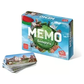 Настольная игра Мемо Беларусь 50 карточек + познавательная брошюра
