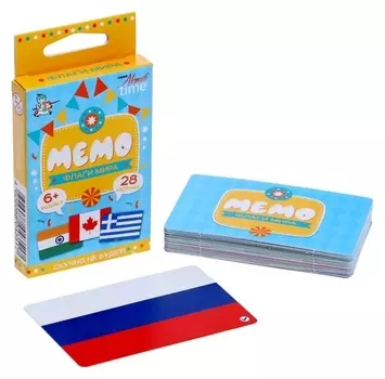 Настольная игра «Мемо. флаги. мир»