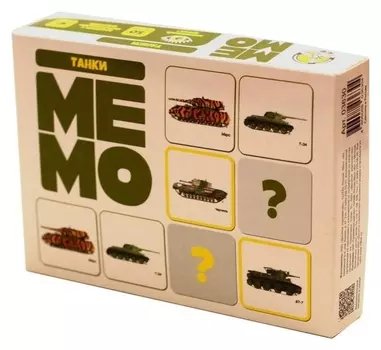 Настольная игра «Мемо. танки» 50 карточек