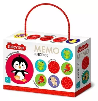 Настольная игра «Мемо. животные»