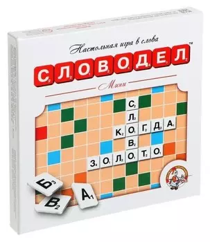 Настольная игра «Мини-словодел»