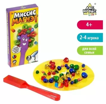 Настольная игра Миссис Магнэт с магнитным жезлом