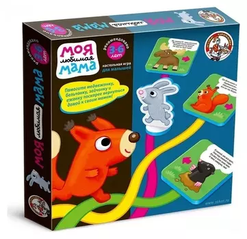 Настольная игра «Моя любимая мама», мягкий