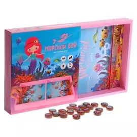 Настольная игра «Морской бой» большой для девочек