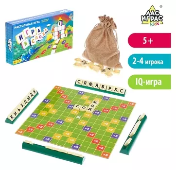 Настольная игра на эрудицию Игра в слова