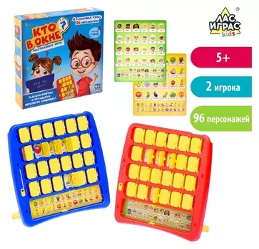 Настольная игра на логику «Кто в окне», мемори