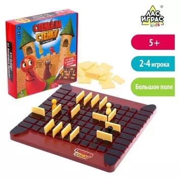 Настольная игра на логику Стенка на стенку