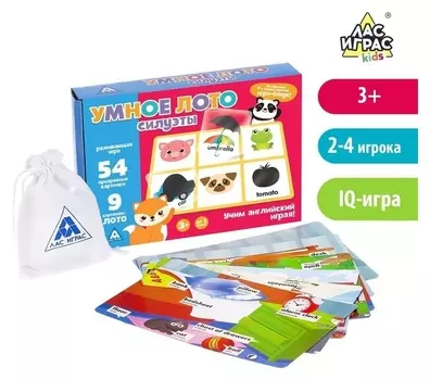 Настольная игра на логику Умное лото Силуэты мемори