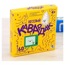 Настольная игра на ловкость «Весёлый кавардак»