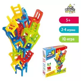 Настольная игра на равновесие На 4 ногах 18 стульев