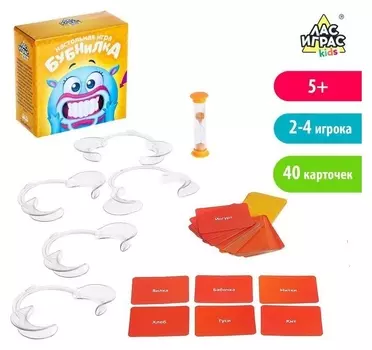 Настольная игра на скорость Бубнилка 40 карточек
