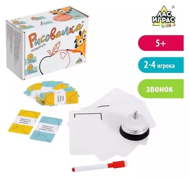 Настольная игра на угадывание Рисовалка