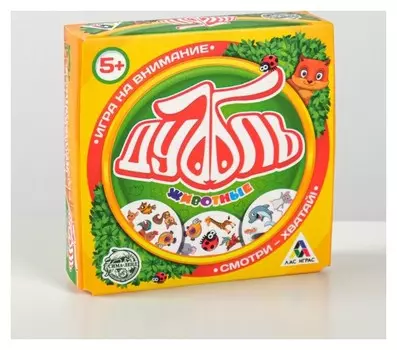 Настольная игра на внимание и реакцию «Дуббль Животные»