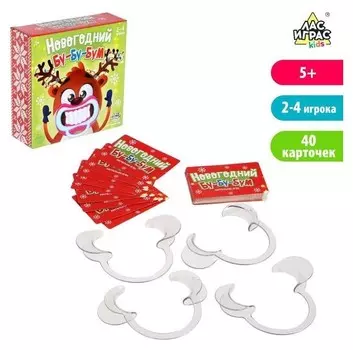 Настольная игра Новогодний бу-бу-бум