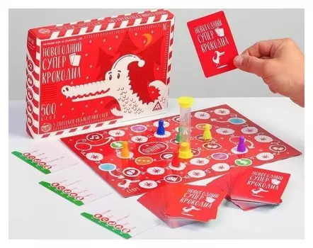 Настольная игра «Новогодний супер-крокодил» на объяснение слов, 10+