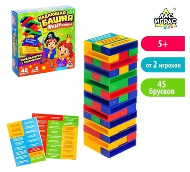 Настольная игра «Падающая башня, Фантазёры»